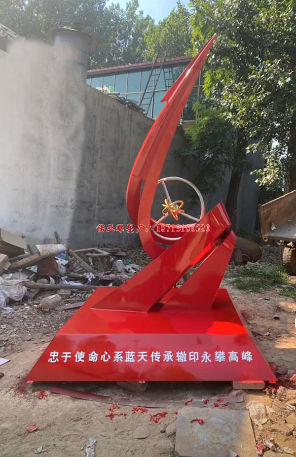 ����־�������ӹ�