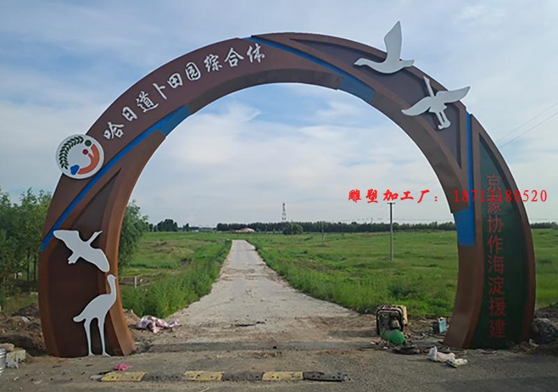 ����ַ�ͭ���ŵ���