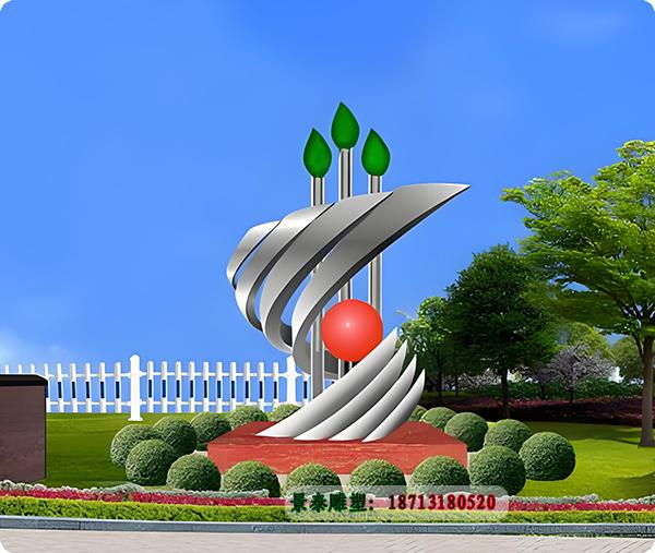 不锈钢萌芽成长雕塑适用场所 不锈钢萌芽成长雕塑适用场所